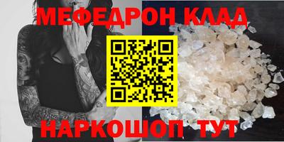 ПСИЛОЦИБИНОВЫЕ ГРИБЫ Северобайкальск