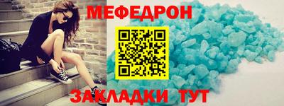 крисы Свободный