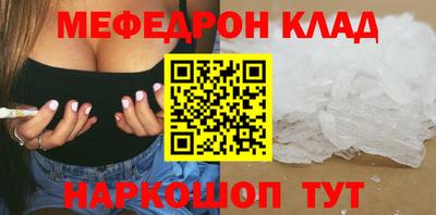крисы Свободный