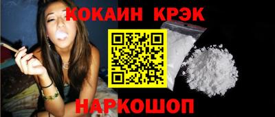 крисы Свободный
