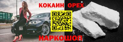 крисы Свободный