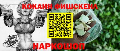 крисы Свободный