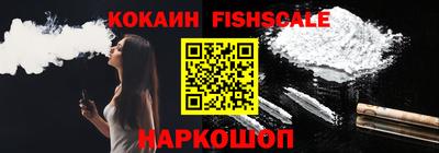 крисы Свободный
