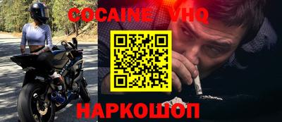 крисы Свободный