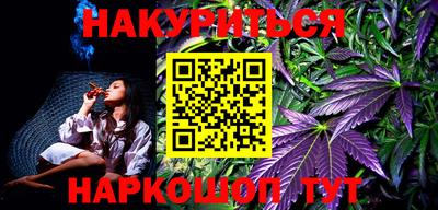 крисы Свободный