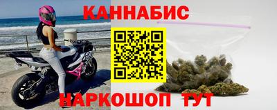 ПСИЛОЦИБИНОВЫЕ ГРИБЫ Северобайкальск