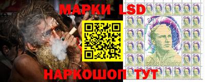 крисы Свободный