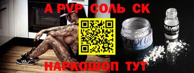 ПСИЛОЦИБИНОВЫЕ ГРИБЫ Северобайкальск