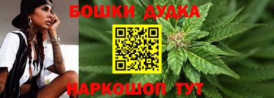 прущие крисы Севастополь