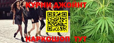 крисы Свободный