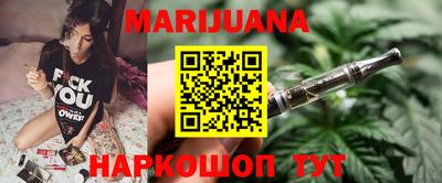 ПСИЛОЦИБИНОВЫЕ ГРИБЫ Северобайкальск