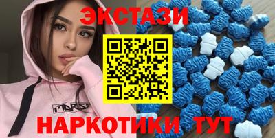 крисы Свободный
