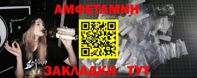 крисы Свободный