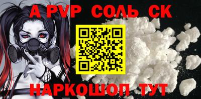 ПСИЛОЦИБИНОВЫЕ ГРИБЫ Северобайкальск