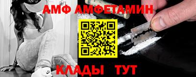 ПСИЛОЦИБИНОВЫЕ ГРИБЫ Северобайкальск