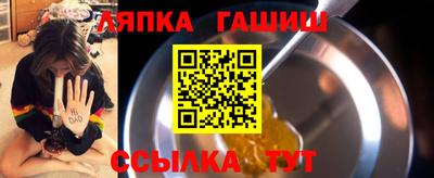 крисы Свободный