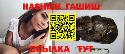 крисы Свободный